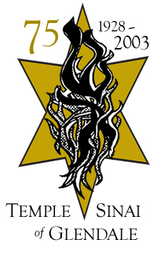 Temple Sinai of Glendale, CA - 75th Anniversary Logo